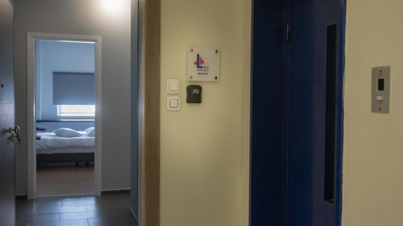 Limani Volos Apartment Εξωτερικό φωτογραφία